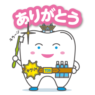 LINEスタンプ