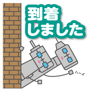 LINEスタンプ