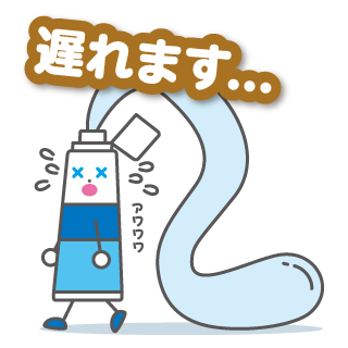 LINEスタンプ