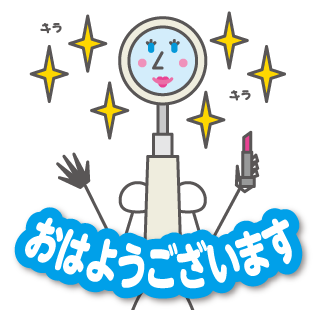 LINEスタンプ