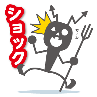 LINEスタンプ