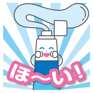 LINEスタンプ