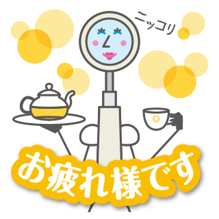 LINEスタンプ