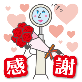 LINEスタンプ