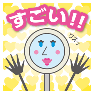 LINEスタンプ