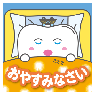 LINEスタンプ