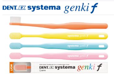 DENT.EX　systema　genki / genki f / genki j 