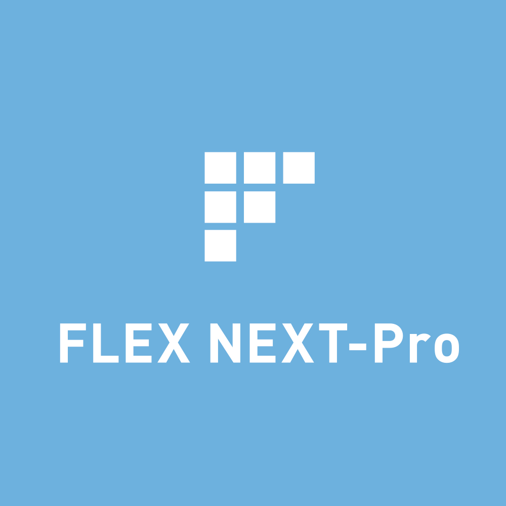 電子レセプト請求システム　FLEX NEXT-Pro
