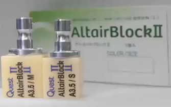 Altair BlockⅡ（アルタイルブロックⅡ）