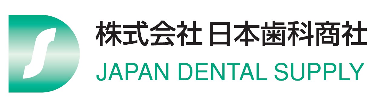 株式会社日本歯科商社