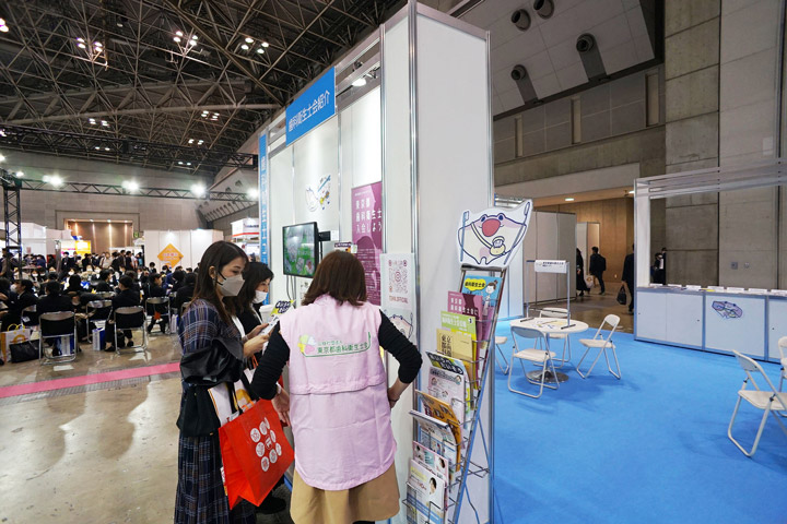 衛生士コーナー