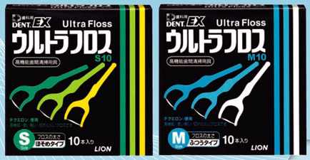 ウルトラフロス