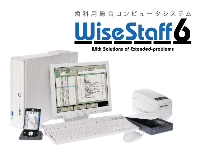 WiseStaff-6