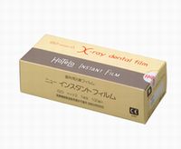 ＤＩＦ−１００　Ｄ感度インスタントフィルム