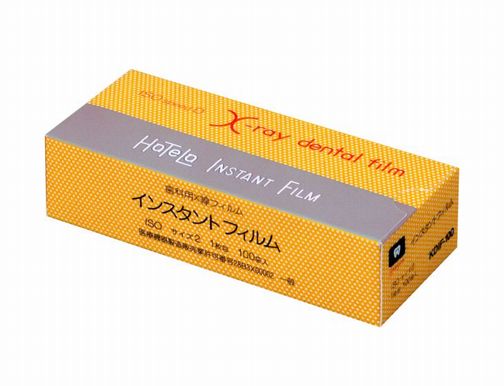 KDIF−100　D感度インスタントフィルム