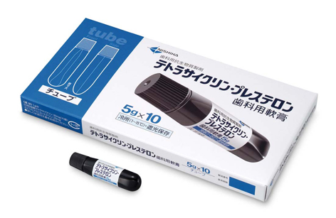 テトラサイクリン・プレステロン歯科用軟膏
