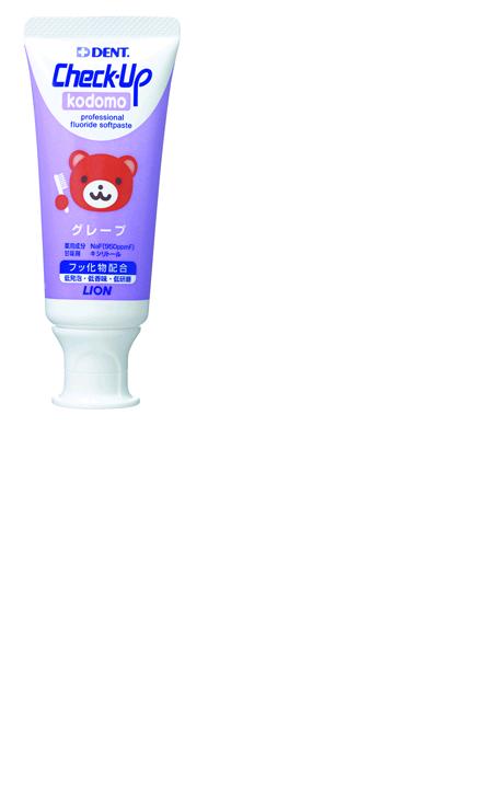Check-Up　standard / kodomo　