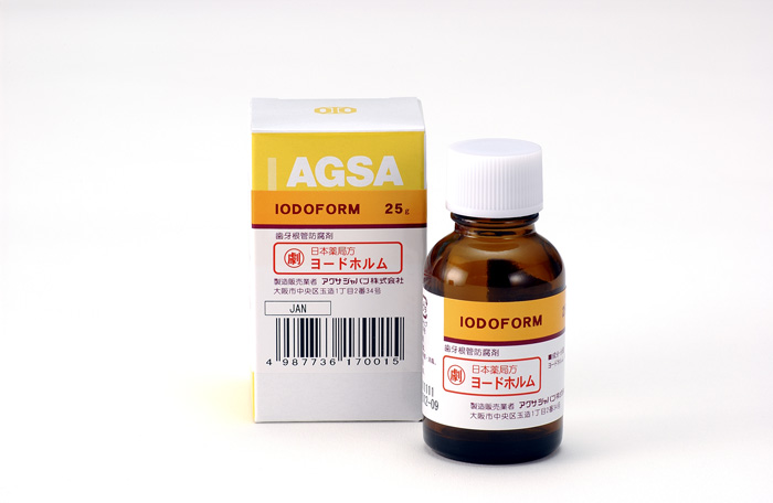 歯牙根管防腐剤　ヨードホルム