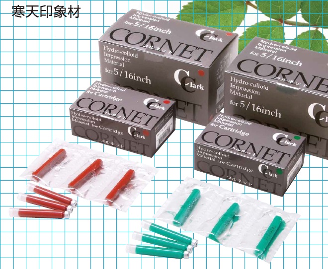 連合印象用寒天各種