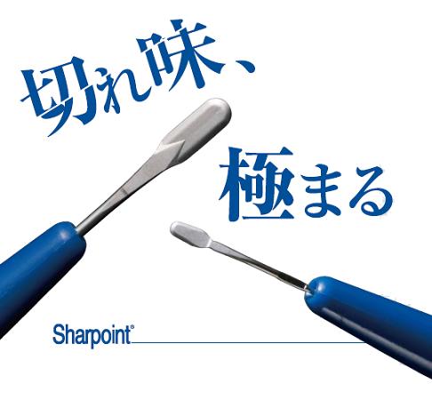 MAPD　マイクロインスツルメント