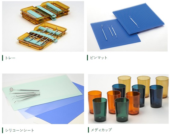 サカセ化学工業株式会社