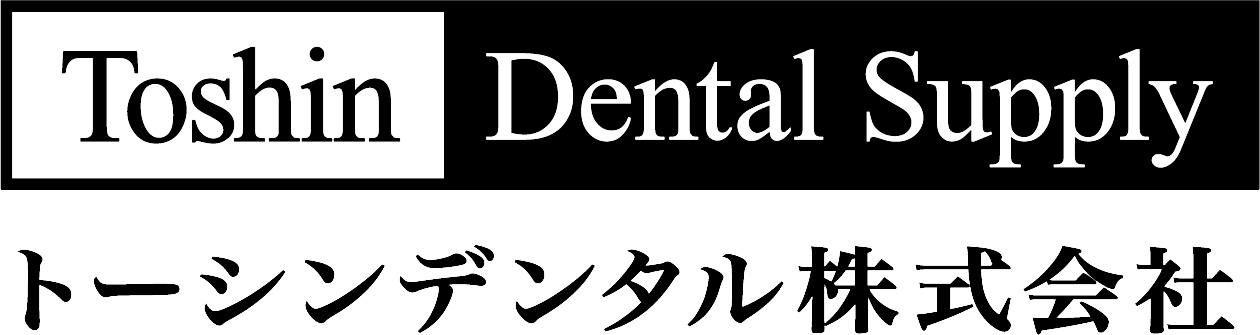 トーシンデンタル株式会社