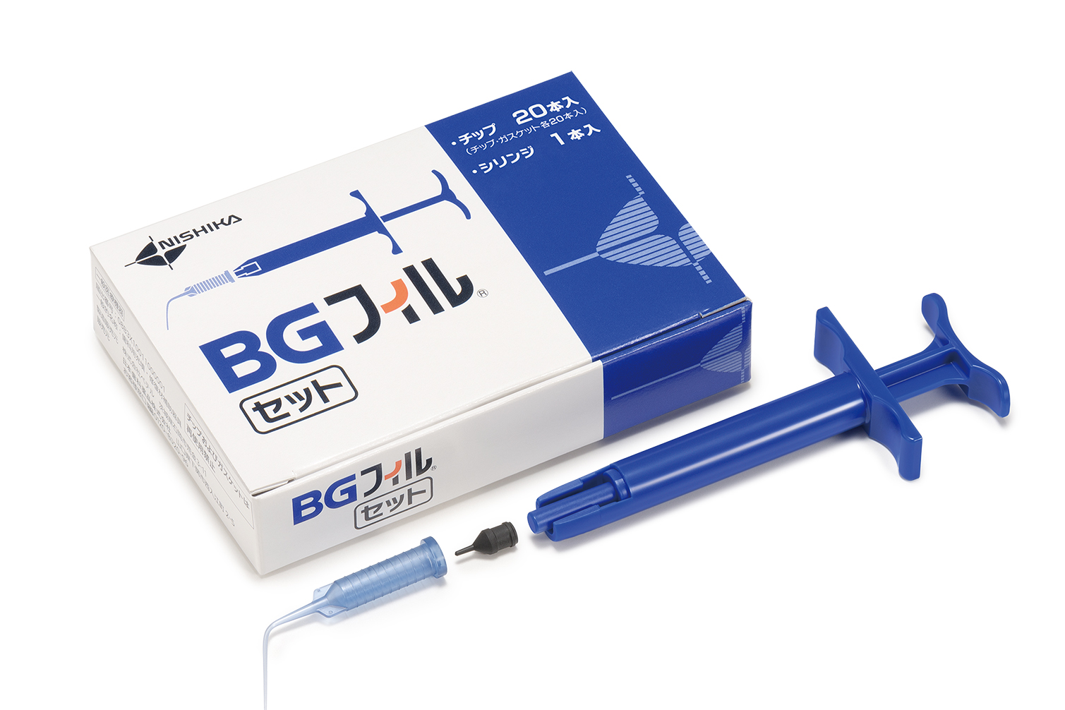 シングルポイント根管充填用ツール「BGフィル」