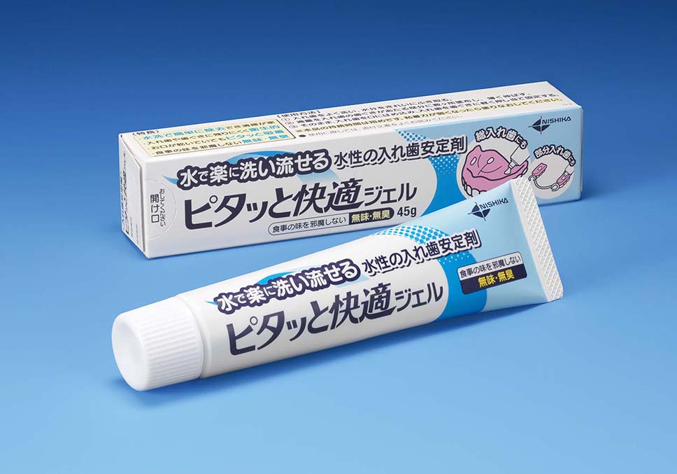 義歯安定剤「ピタッと快適ジェル」