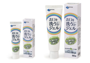 口腔ケア用ジェル 「お口を洗うジェル」