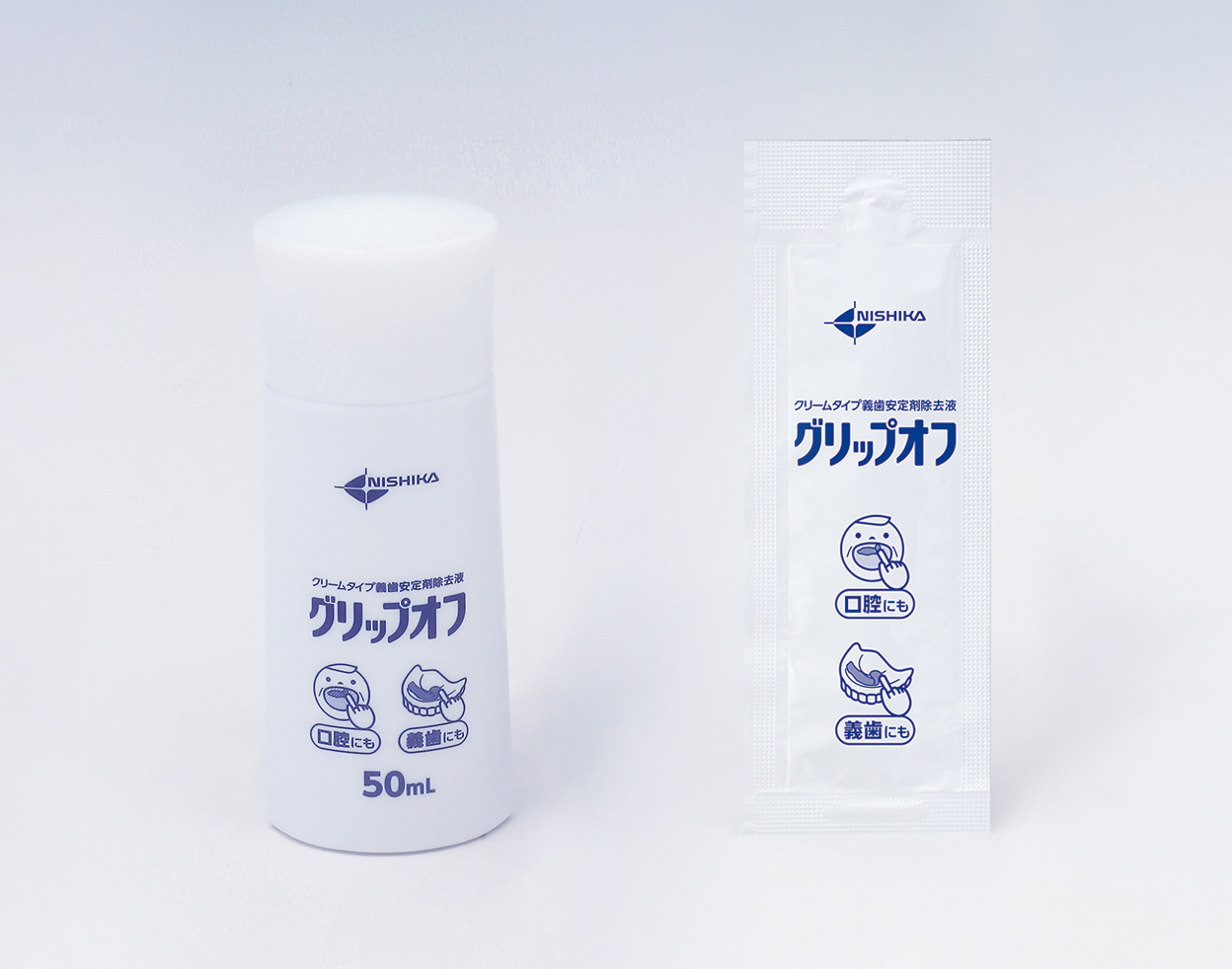 クリームタイプ義歯安定剤除去液「グリップオフ」(近日発売予定)