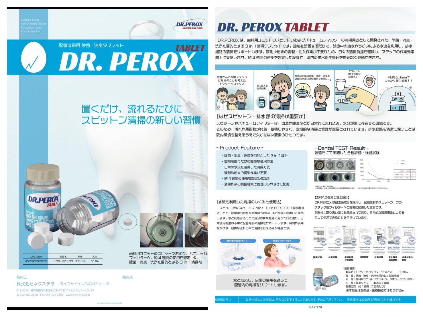 DR.PEROX