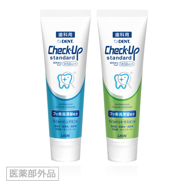Check-Up standard