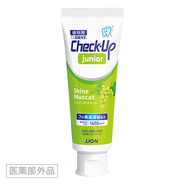 Check-Up junior